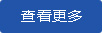 公司簡(jiǎn)介